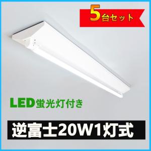 Panasonic NNLK 42730J LEDベースライト ライトバーセット Panasonic パナソニック NNLK42730J 天井埋込型 40形 器具本体