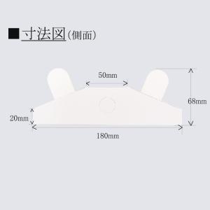 直管LED蛍光灯用照明器具 逆富士型 20W形...の詳細画像4