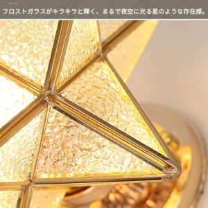 ペンダントライト サイズS 北欧 星 星型ダク...の詳細画像5