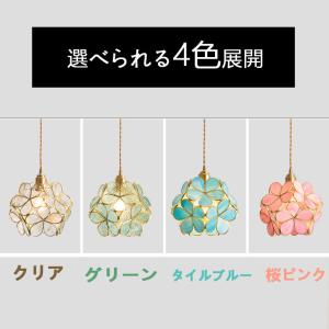 ペンダントライト北欧 ガラス 桜 和風オシャレ...の詳細画像1