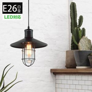 ODELIC（オーデリック） 安心のメーカー保証 OP034119NR（ランプ別梱包