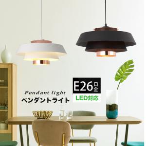 コイズミ照明 LEDペンダントライト AP47856L(AP 47856 L) : らんぷや