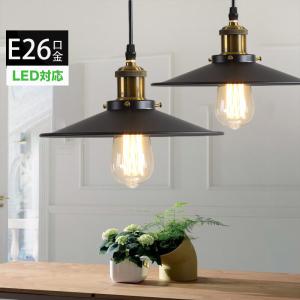 オーデリック ODELIC ペンダントライト OP252894#２個セット ODELIC オーデリック ペンダント 【OP252894NR】【OP 252 894NR