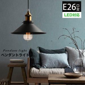 ODELIC（オーデリック） ペンダントライト 【OP252728LDR】【OP 252