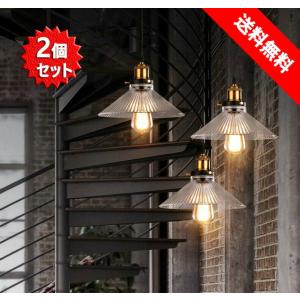 ルイスポールセン リプロダクト ペンダントライト 1灯 メルチェロ 北欧 ペンダントライト 北欧 ダイニング おしゃれ LED 6畳 デザイナーズ PH5