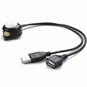 人感センサー付きスイッチケーブル 12v 24...の詳細画像2