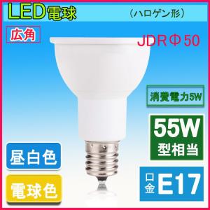 岩崎電気 岩崎 アイハロゲンランプ JD110V250W/P/M 10個セット