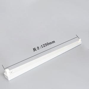 LED蛍光灯器具 トラフ40W形1灯用 LED...の詳細画像2
