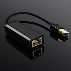 USB 3.0 LAN変換アダプター 有線LANアダプター USB イーサネットアダプタ ブラック 超高速1000Mbps RJ45イーサネットポート有線LAN変換アダプター｜NISSIN LUX