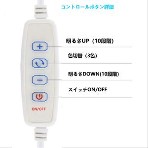 USB LED電球 LED照明 USB LED...の詳細画像2