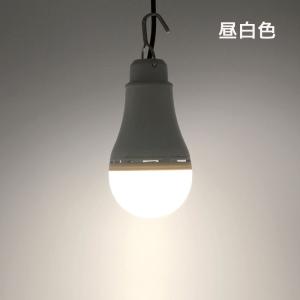 USB LED電球 LED照明 USB LED...の詳細画像4