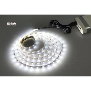 LED テープライト USB対応 1m SMD...の詳細画像3