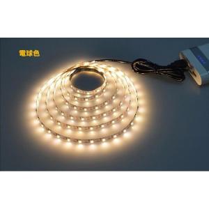 LED テープライト USB対応 5m SMD...の詳細画像4