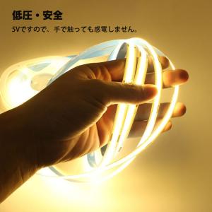 LED テープライトCOBテープ USB対応 ...の詳細画像3