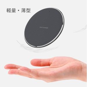 ワイヤレス充電器 iPhone Android...の詳細画像4