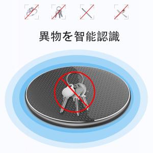 ワイヤレス充電器 iPhone Android...の詳細画像5