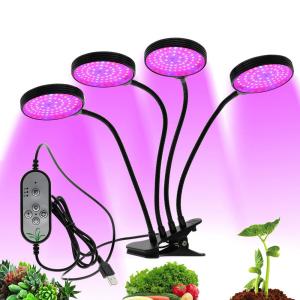 植物育成ライト LED 植物ライト 円盤4灯式...の詳細画像2