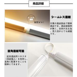 LED蛍光灯器具一体型 T5 器具一体形LED...の詳細画像3