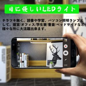 LEDバーライト 調色調光機能付き LED蛍光...の詳細画像2