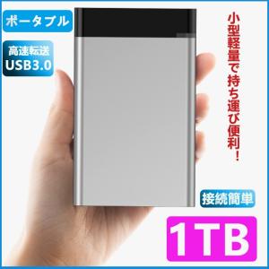 外付けHDD 1TB  ポータブル型 4k対応テレビ録画 PC パソコン mac対応 USB3.1/...