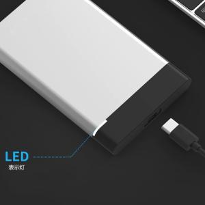 外付けHDD 1TB ポータブル型 4k対応テ...の詳細画像5