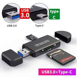 カードリーダー USB3.0マルチカードリーダー SDカード /マイクロSD 両対応 USB3.0/Type-C 超高速データ転送
