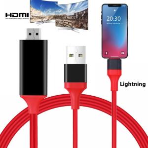 iPhone HDMI 変換ケーブル Lightning HDMI アダプタ  iPhoneテレビ変換ケーブル
