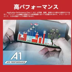 microsdカード 128GB SanDis...の詳細画像3