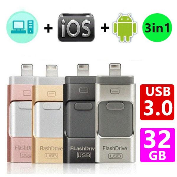 USB3.0メモリ 32GB USBメモリ iPhone/Android/PC対応 フラッシュドライ...