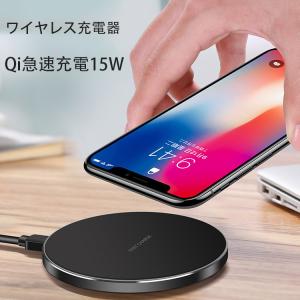 SoftBank SELECTION ワイヤレス充電器 置くだけ充電 for iPhone