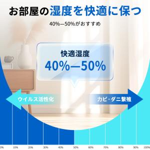 除湿機 衣類乾燥 【クーポンで6,680円】 ...の詳細画像4