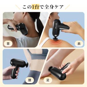 【限定1000円OFF】 マッサージガン 軽量...の詳細画像2