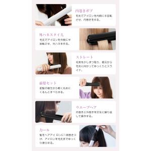 ヘアアイロン コードレス 【 2026最新発売...の詳細画像2