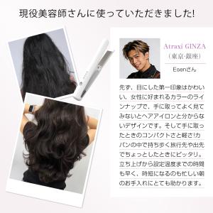 ヘアアイロン コードレス 【 2026最新発売...の詳細画像3