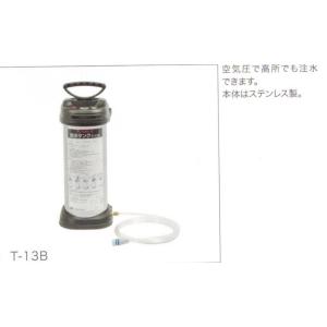 給水タンク T13B コンセック製品｜nissindiamondtool