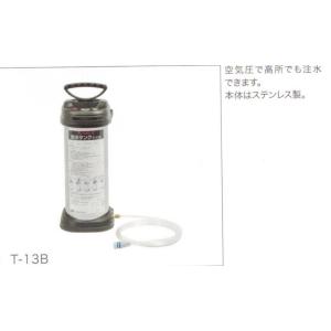コアドリル用 超大容量 給水タンク 16L（ワンタッチカプラ付き