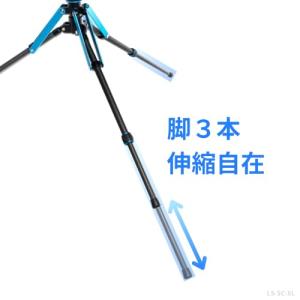ニッシンデジタル スーパーライトスタンド LS...の詳細画像4
