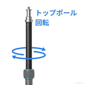 ニッシンデジタル スーパーライトスタンド LS...の詳細画像5