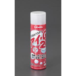 ガス漏れ検知液(1本)