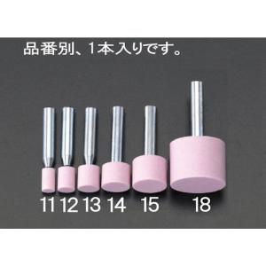 ピンク砥石（直径8mm）｜nissindirect