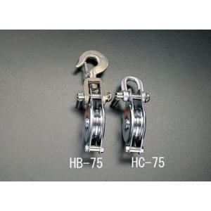 ベアリング入滑車(フック型)