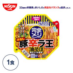 完全メシ 豚辛ラ王 油そば 1食 栄養バランス食 ランチ
