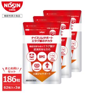 トリプルバリア 送料無料 日清食品 青りんご味 30本入り ×3箱
