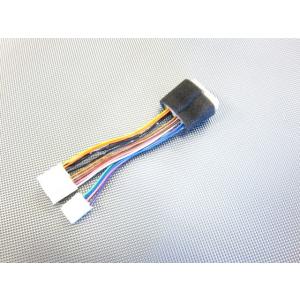 車両信号変換ケーブルＡ　08541-K9049　ダイハツ純正部品