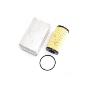 エンジンマウント（運転席側） 12305-B1052 トヨタ純正部品