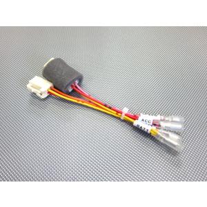 2016/8- 86 ステアリングパッド スイッチ SU003-07459 SU003-07459 (SU003)ステアリングパッド スイッチASSY 1個