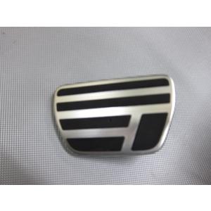 【純正品】スモールブレーキペダルパッド レクサス純正パーツ ブレーキペダルパッド/アクセルペダル