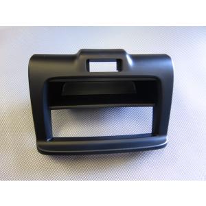 SUZUKI (スズキ) 純正部品 カバー 品番73821-64P20-GJL エブリィ DA17V オーディオ交換ガーニッシュ（2DIN/180mm用） 73821