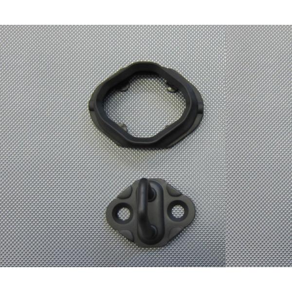 プレート・カバー (旧.リアストライカー　69407-26010)  69440-08050--69...