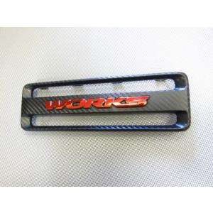 HA36S アルトワークス 純正 ノーマル 触媒 キャタライザー ハニカム